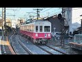 ことでん志度線 600形 623-624号 今橋駅出発