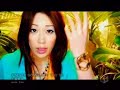 Never Gonna Let You Go- Senri Manaka