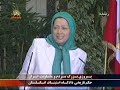 Maryam Rajavi:Eu MUST delist the PMOI-4