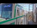 東京メトロ05系とJR東日本E233系2000番台　北綾瀬駅発着　20260808 130624