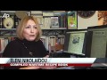Wartime Recipe Revival in Era of Greek Austerity