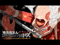 【大合奏バンドブラザーズP しもべツール】紅蓮の弓矢 ダンガンブラザースバンド