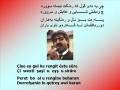 videos de Nasir Rezzazî - Ey Gul  -  ناسر ره‌زازی - ئه‌ی گوڵ