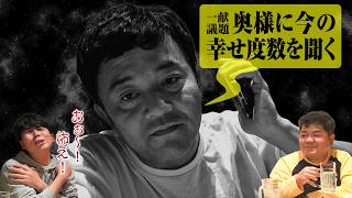 動画のサムネイル