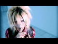 lolita23q - mikansei sapphire (pv) lolita23q - mikansei sapphire (pv)