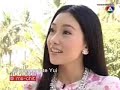 Ti Nee Mo-Chit 12-13-09: Dung Dao Prao Saeng