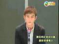 TVB 陳冠希記者招待會 (TVB Channel)