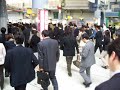 Shinagawa