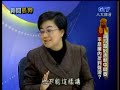 2008-02-13 5 之 1 新聞孤狗 GooGo