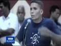 CUBA: Preguntas de dirigentes estuduantiles al Parlamento