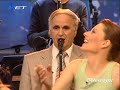 EPIRUS MUSIC- KLARINO NIKOS FILIPPIDIS TRAGOUDI SIATRAS EPIRUS MUSIC- KLARINO NIKOS FILIPPIDIS TRAGOUDI SIATRAS