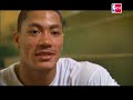 Derrick Rose\
