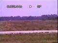 235mph at maxton 2001 