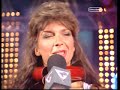 Uk gladiators - season 4 (1995) - suspension bridge