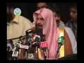 Message From Imam-e-Kaaba(Arabic+Urdu)1
