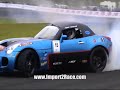Nopi Drift 08 Nissan 240sx S13 S14 Plus a Spin out