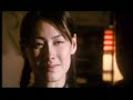 Dragon Squad [Trailer]