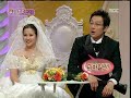 080518 WGM Ep.10 Hyunjoong/Hwangbo ENG SUBBED 2/3