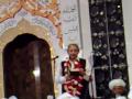 Tera Milad Karna Shabaz Qamar Blackburn 2009