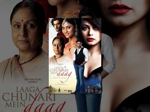 Watch Hindi Movie Laaga Chunari Mein Daag With English Subtitles