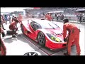 CARS Lightning McQueen Pole-to-Finish SUPER GT '08(Round3)#2