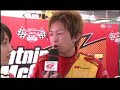 CARS Lightning McQueen Pole-to-Finish SUPER GT '08(Round3)#2