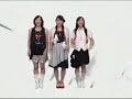 Perfume desu!
