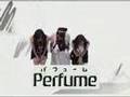 Perfume desu!