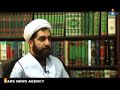 بررسي خاستگاه و علل بروز شيطان پرستي (قسمت دوم)