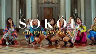 Sokół - Chcemy być wyżej tekst piosenki