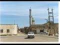 علي