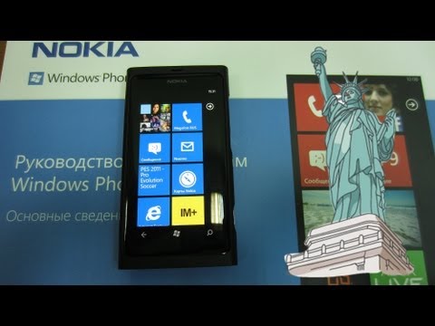 Обзор Nokia 800 Lumia (matt black)