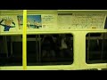 Jubilee Line - North Greenwich to Canary Wharf