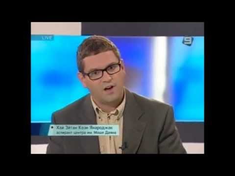 Hay Eytan Cohen Yanarocak Channel 9 -The World Order-