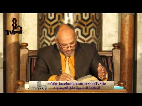 باب الفصل والوصل دلائل الإعجاز ٣٣ د.ابراهيم الهدهد