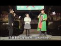 lucky star in 武道館神秘嘉賓兄沢命斗(關智一)