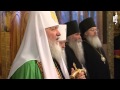 Click to View : Проповедь в день Собора новомучеников Российских
