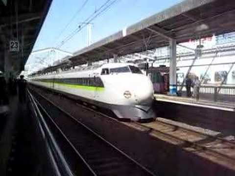 岡山　0系発車
