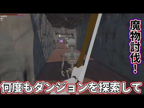 学生作品動画13