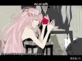 [Sayaka-chan's SUB] Just Be Friends (Megurine Luka) + ROMAJI & Indonesian Sub