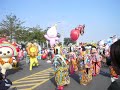 2009高雄跨年大遊行