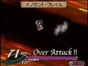 Valkyrie Profile: The Accused One Japanese Battle Gameplay