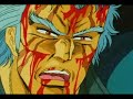 Hokuto No Ken Episode 67 (1/3) Hokuto No Ken Episode 67 (1/3)