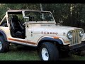 1982 jeep cj-7 laredo edition
rebuilt 258 6 cylinder
4 speed transmission
4x4 (rebuilt transfer case)
new heater core
new rotors on brakes
new catalytic converter
new bikini top
new emissions/ inspection
(no emissions inspection required next year)
all gauges function - even the clock!
it is a clean, smooth running 4 wheel drive jeep

more info. and pictures at www.x-celenterprises.com
