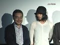 「たみおのしあわせ」舞台挨拶