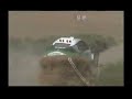 rallye tt jean de la fontaine 2008