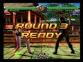 Virtua Fighter 5 Quest Mode BleepGGE vs Corootai Virtua Fighter 5 Quest Mode BleepGGE vs Corootai