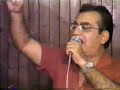 ABRAHAM BATSON IRAQI MUSIC AL HODA LA