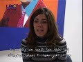 Sofia Starac star academy