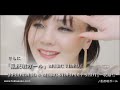Search Video